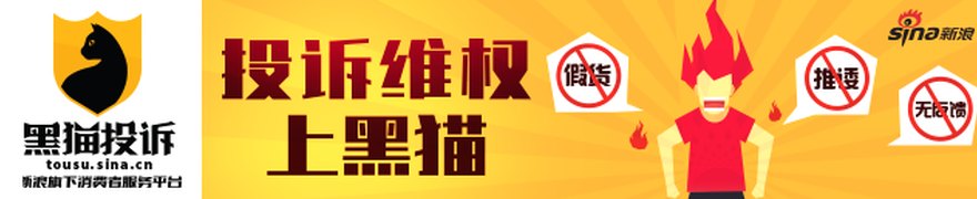 政策驱动与行业转型共振 富国中证全指证券公司ETF发起式联接布局券商新周期